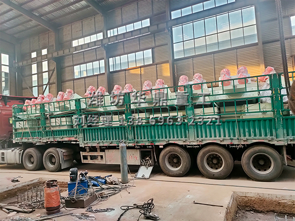 电机振动给料机